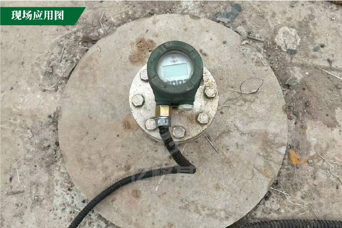 Radar level gauge